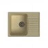 Кухонная мойка LEX Garda 620 Ivory Кухонная мойка LEX Garda 620 Ivory