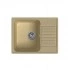 Кухонная мойка LEX Garda 620 Ivory Кухонная мойка LEX Garda 620 Ivory