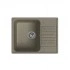 Кухонная мойка LEX Garda 620 Sand Кухонная мойка LEX Garda 620 Sand