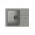 Кухонная мойка LEX Garda 620 Space Gray Кухонная мойка LEX Garda 620 Space Gray