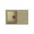 Кухонная мойка LEX Geneva 740 Ivory Кухонная мойка LEX Geneva 740 Ivory