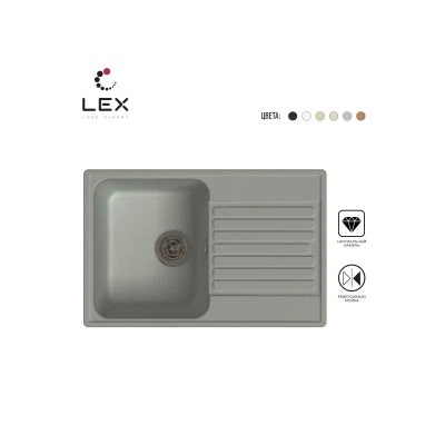 Кухонная мойка LEX Geneva 740 Space Gray Кухонная мойка LEX Geneva 740 Space Gray