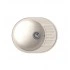 Кухонная мойка LEX Orta 620 White Кухонная мойка LEX Orta 620 White