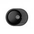Кухонная мойка LEX Orta 620 Black Кухонная мойка LEX Orta 620 Black