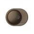 Кухонная мойка LEX Orta 620 Chocolate Кухонная мойка LEX Orta 620 Chocolate