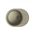 Кухонная мойка LEX Orta 620 Sand Кухонная мойка LEX Orta 620 Sand