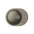 Кухонная мойка LEX Orta 620 Sand Кухонная мойка LEX Orta 620 Sand