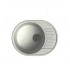 Кухонная мойка LEX Orta 620 Space Gray Кухонная мойка LEX Orta 620 Space Gray