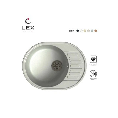 Кухонная мойка LEX Orta 620 Space Gray Кухонная мойка LEX Orta 620 Space Gray