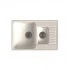 Кухонная мойка LEX St.Moritz 740 White Кухонная мойка LEX St.Moritz 740 White