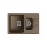 Кухонная мойка LEX St.Moritz 740 Black Кухонная мойка LEX St.Moritz 740 Black