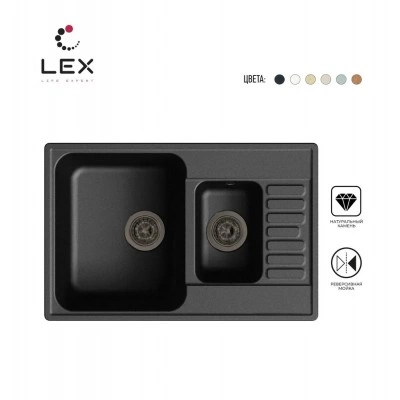 Кухонная мойка LEX St.Moritz 740 Black Кухонная мойка LEX St.Moritz 740 Black
