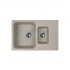 Кухонная мойка LEX St.Moritz 740 Sand Кухонная мойка LEX St.Moritz 740 Sand