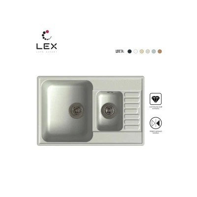 Кухонная мойка LEX St.Moritz 740 Space Gray Кухонная мойка LEX St.Moritz 740 Space Gray