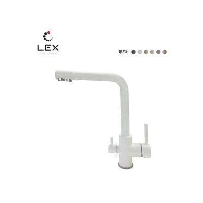 Кухонный смеситель LEX Biferno White Кухонный смеситель LEX Biferno White