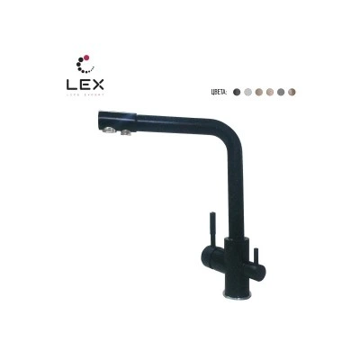 Кухонный смеситель LEX Biferno Black Кухонный смеситель LEX Biferno Black