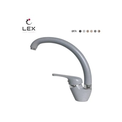 Кухонный смеситель LEX Isonzo Space Gray