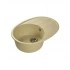 Мраморная кухонная мойка LEX Laguna 680 Ivory Мраморная кухонная мойка LEX Laguna 680 Ivory