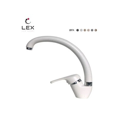 Кухонный смеситель LEX Isonzo M White Кухонный смеситель LEX Isonzo M White