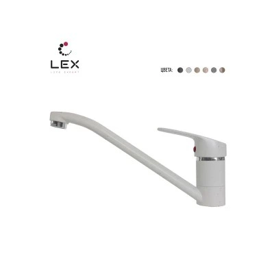 Кухонный смеситель LEX Salto M White