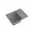 Мойка кухонная кварцевая LEX Garda 620 Deep Grey Мойка кухонная кварцевая LEX Garda 620 Deep Grey