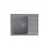 Мойка кухонная кварцевая LEX Garda 620 Deep Grey Мойка кухонная кварцевая LEX Garda 620 Deep Grey