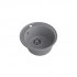 Мойка кухонная кварцевая LEX Lugano 480 Deep Grey Мойка кухонная кварцевая LEX Lugano 480 Deep Grey