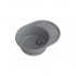 Мойка кухонная кварцевая LEX Orta 620 Deep Grey Мойка кухонная кварцевая LEX Orta 620 Deep Grey