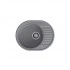 Мойка кухонная кварцевая LEX Orta 620 Deep Grey Мойка кухонная кварцевая LEX Orta 620 Deep Grey