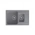 Мойка кухонная кварцевая LEX St.Moritz 740 Deep Grey Мойка кухонная кварцевая LEX St.Moritz 740 Deep Grey