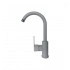 Кухонный смеситель LEX Tanaro M Space Gray Кухонный смеситель LEX Tanaro M Space Gray