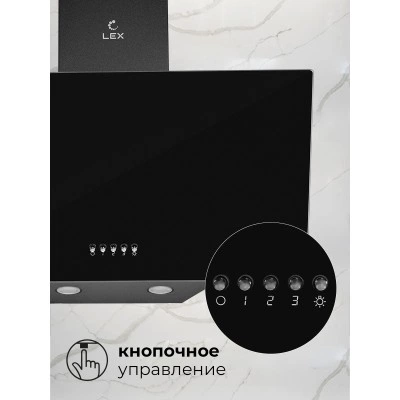 Наклонная вытяжка LEX Meta 600 Black Наклонная вытяжка LEX Meta 600 Black