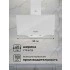 Наклонная вытяжка LEX Meta 600 White Наклонная вытяжка LEX Meta 600 White
