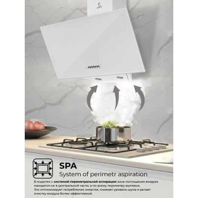 Наклонная вытяжка LEX Meta 600 White Наклонная вытяжка LEX Meta 600 White