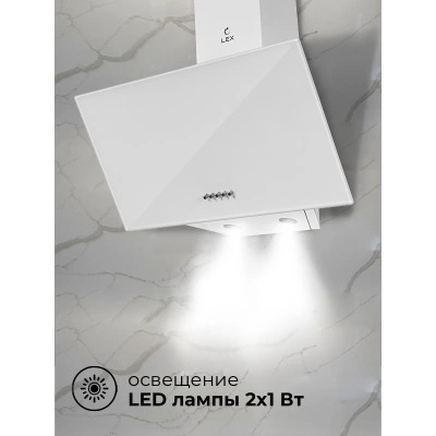Наклонная вытяжка LEX Meta 600 White Наклонная вытяжка LEX Meta 600 White