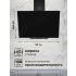 Наклонная вытяжка LEX Meta GS 600 Black Наклонная вытяжка LEX Meta GS 600 Black