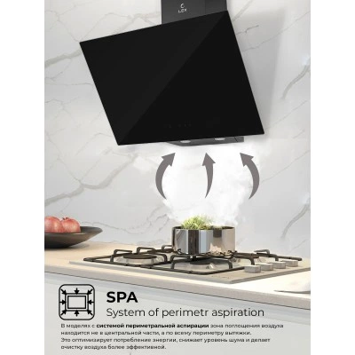 Наклонная вытяжка LEX Meta GS 600 Black Наклонная вытяжка LEX Meta GS 600 Black