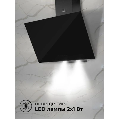 Наклонная вытяжка LEX Meta GS 600 Black Наклонная вытяжка LEX Meta GS 600 Black