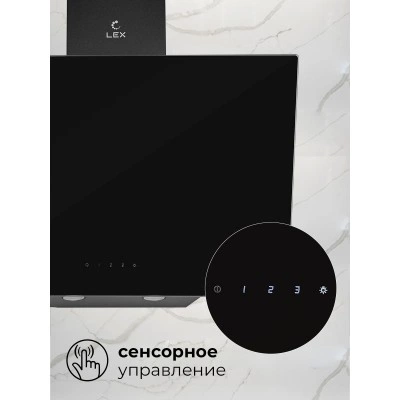 Наклонная вытяжка LEX Meta GS 600 Black Наклонная вытяжка LEX Meta GS 600 Black