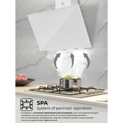 Наклонная вытяжка LEX Meta GS 600 White Наклонная вытяжка LEX Meta GS 600 White