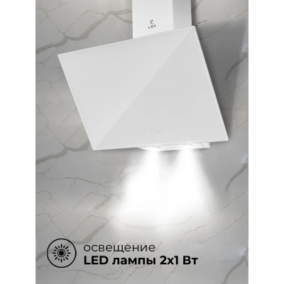 Наклонная вытяжка LEX Meta GS 600 White Наклонная вытяжка LEX Meta GS 600 White