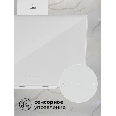 Наклонная вытяжка LEX Meta GS 600 White Наклонная вытяжка LEX Meta GS 600 White