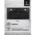 Встраиваемая вытяжка LEX Ghost 600 Black Встраиваемая вытяжка LEX Ghost 600 Black