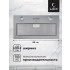 Встраиваемая вытяжка LEX Ghost 600 Inox Встраиваемая вытяжка LEX Ghost 600 Inox