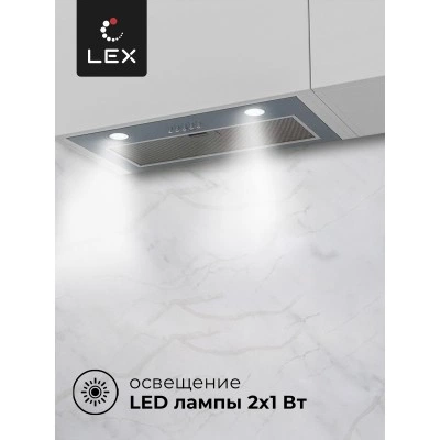 Встраиваемая вытяжка LEX Ghost 600 Inox Встраиваемая вытяжка LEX Ghost 600 Inox