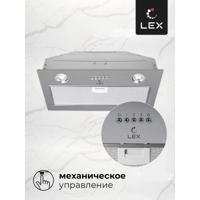 Встраиваемая вытяжка LEX Ghost 600 Inox Встраиваемая вытяжка LEX Ghost 600 Inox