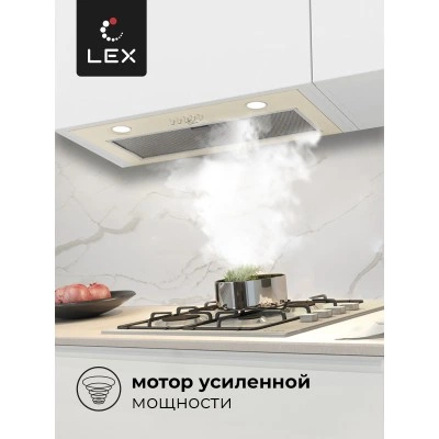 Встраиваемая вытяжка LEX Ghost 600 IVORY LIGHT Белый антик Встраиваемая вытяжка LEX Ghost 600 IVORY LIGHT Белый антик
