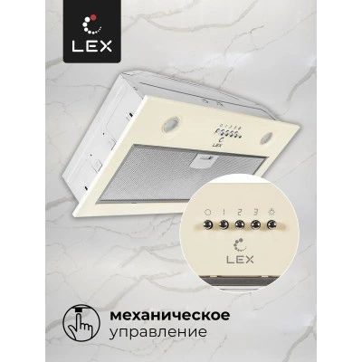 Встраиваемая вытяжка LEX Ghost 600 IVORY LIGHT Белый антик Встраиваемая вытяжка LEX Ghost 600 IVORY LIGHT Белый антик