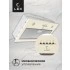 Встраиваемая вытяжка LEX Ghost 600 IVORY LIGHT Белый антик Встраиваемая вытяжка LEX Ghost 600 IVORY LIGHT Белый антик