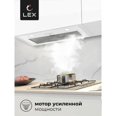 Встраиваемая вытяжка LEX Ghost 600 White Встраиваемая вытяжка LEX Ghost 600 White